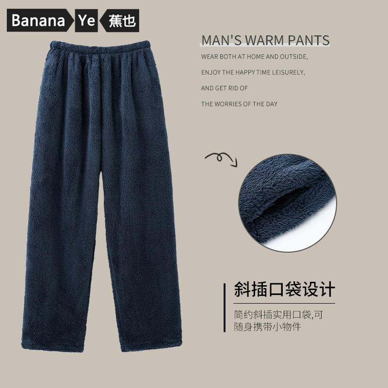 浆渣自动分离机